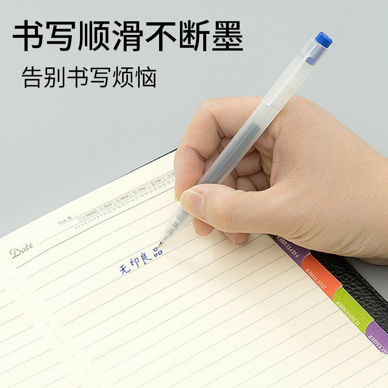 Mujis Pen Student Examen Sneldrogende Rollerball Pen Zwart Blauw Rood Persen Pen 0.5 Vervangbare Vullingen Japans Briefpapier