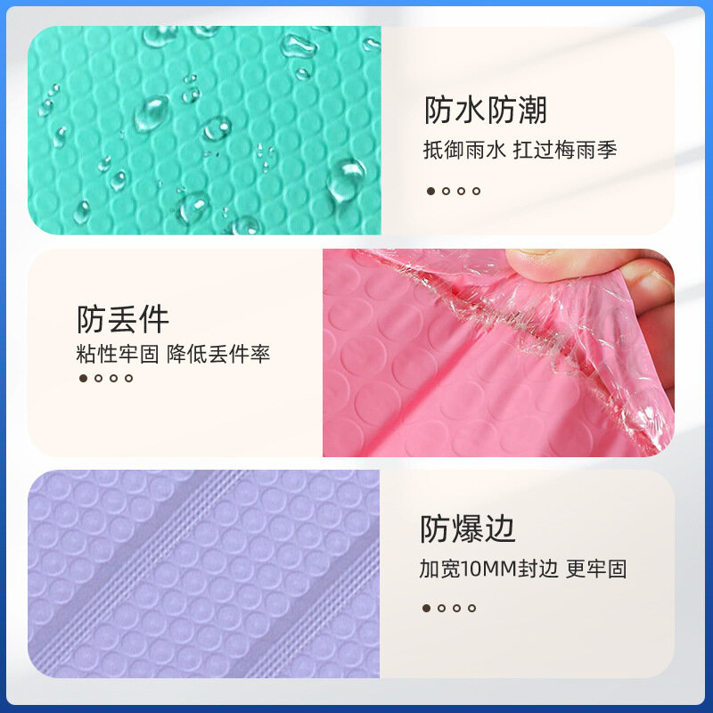 10 pezzi Bubble Mailer Pink Bubble Mailer buste imbottite autosigillanti imballaggio di spedizione forniture per piccole imprese