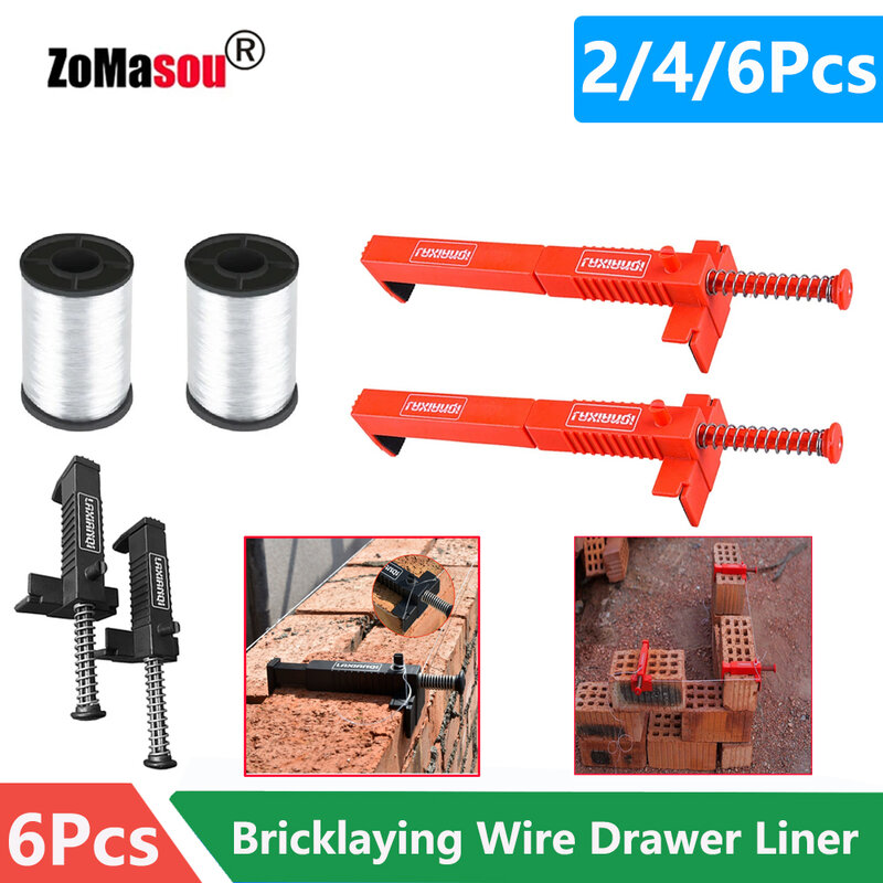 1/2/46pcs Bricklaying Wire Drawer Liner Bricklaying Wall Building Wire Frame Brick Liner Runner Levelers Construction Tool