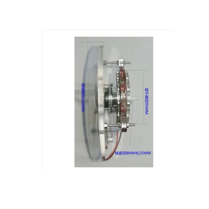 Coreless Generator, Borstelloze Motor, Schijfgenerator Met Voeding Airconditioner Ventilatormotor