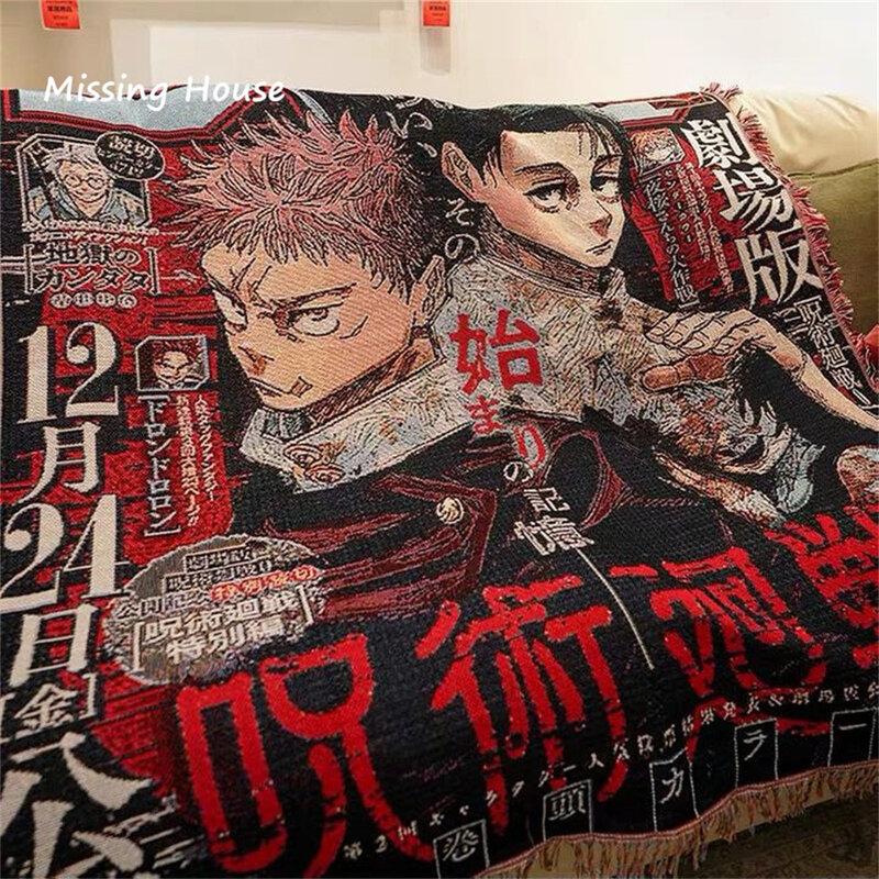Anime Juju Wurf Handtuch gewebte Decke Tapisserie Home Decro Tages decke Strand tücher Sofa Stuhl bezug Matte Teppich personal isierte Geschenk