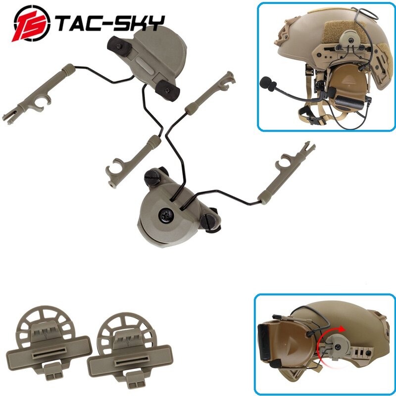 TS TAC-SKY Helm Taktis Adaptor Rel Helm Wendy TW Helm Gaya EX 1.0 2.0 3.0 Seri Rel untuk Headset COMTAC