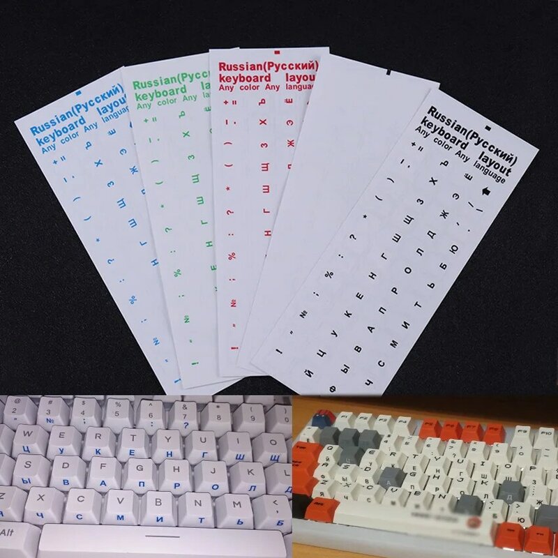 Cubierta de teclado de letras de idioma de película adhesiva rusa transparente para Notebook, PC, protección contra el polvo, accesorios para computadora portátil, 1Pc