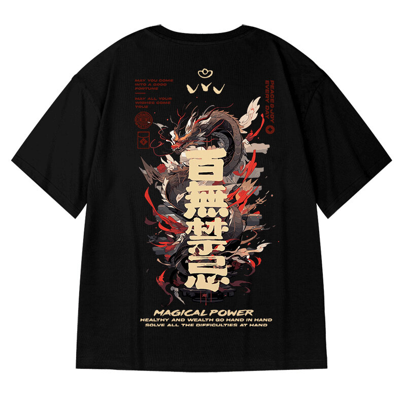 2024 Dragon Magische Powerprint T-Shirts Heren Ademende O-hals Oversized T-Shirts Y 2K Streetwear Katoen T-Shirt Met Korte Mouwen