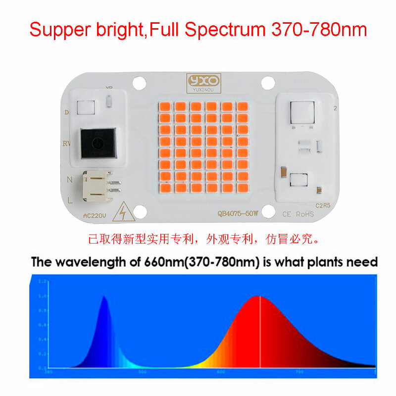 Chip de luz LED COB hidropónica para cultivo de plantas de interior, espectro completo 370nm-780nm de CA 220V 20w 30w 50w para flores, 1 unidad