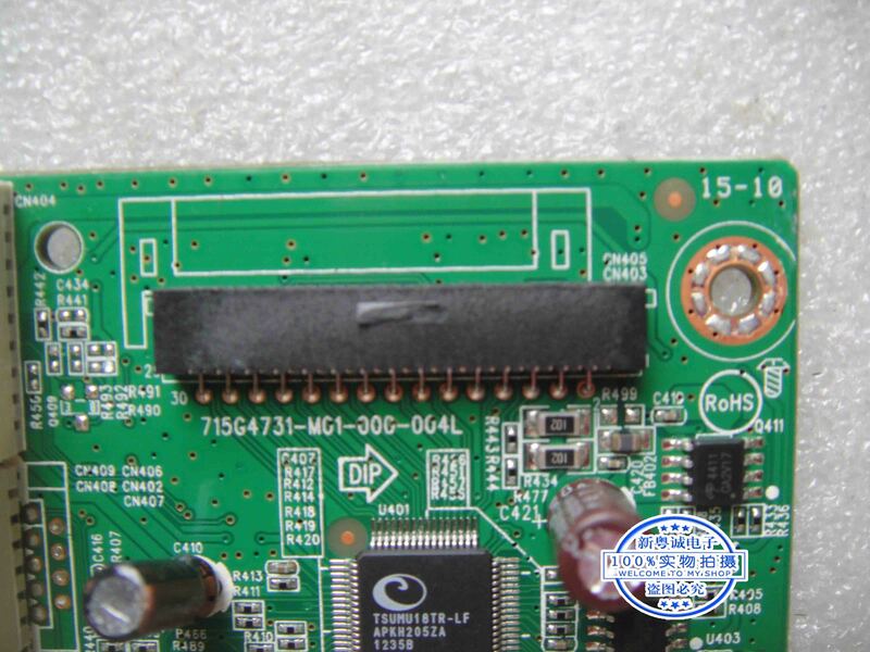 Original HP V191 driver board V191 motherboard 715G4731-M01-000-004L screen 18.5 inches