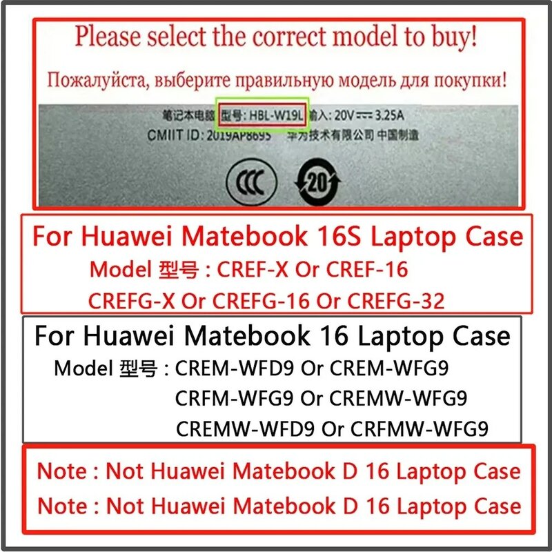 Huawei Mate 16s用の新しいラップトップケース,16インチ,2023インチ,2022個の保護シェル,マット,16個の傷防止