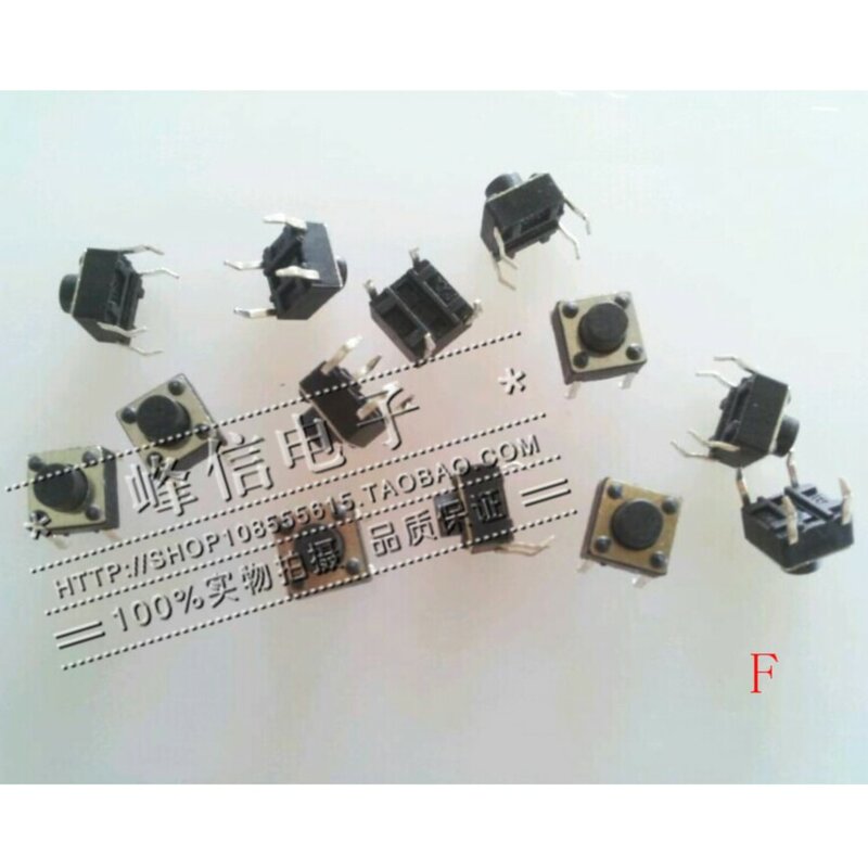 100 pces 6*6*5 display lcd botão de luz toque micro interruptor em linha 4 pés 250 gramas de força