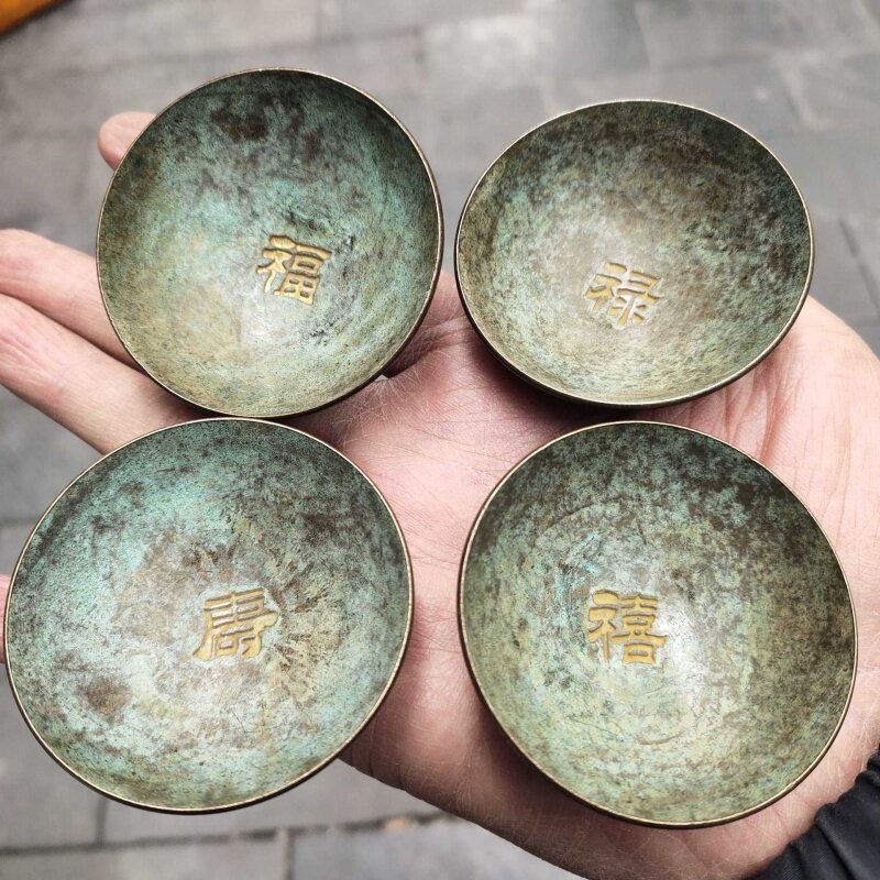 Antique Bronze Antique Pure Copper Luck, Wealth, Long-Lived and Happy Tea Cup Tea Bowl Wedding Bowls a Set of Home Tea Ceremony