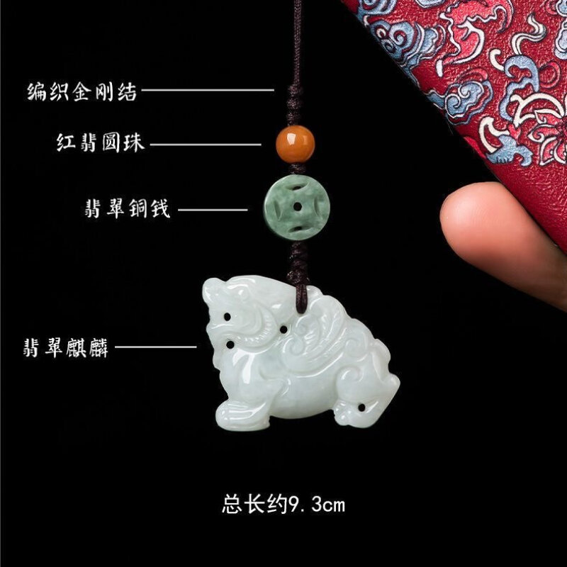 Oryginalne naturalne towary Jadeite Kirin wisiorki na telefon komórkowy moda w stylu chińskim klucz torba na łańcuszku wieszania maskotek męskich i żeńskich