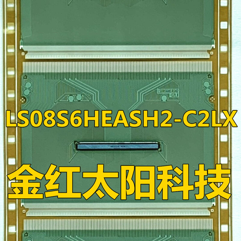 LS08S6HEASH2-C2LX novos rolos de tab cof em estoque