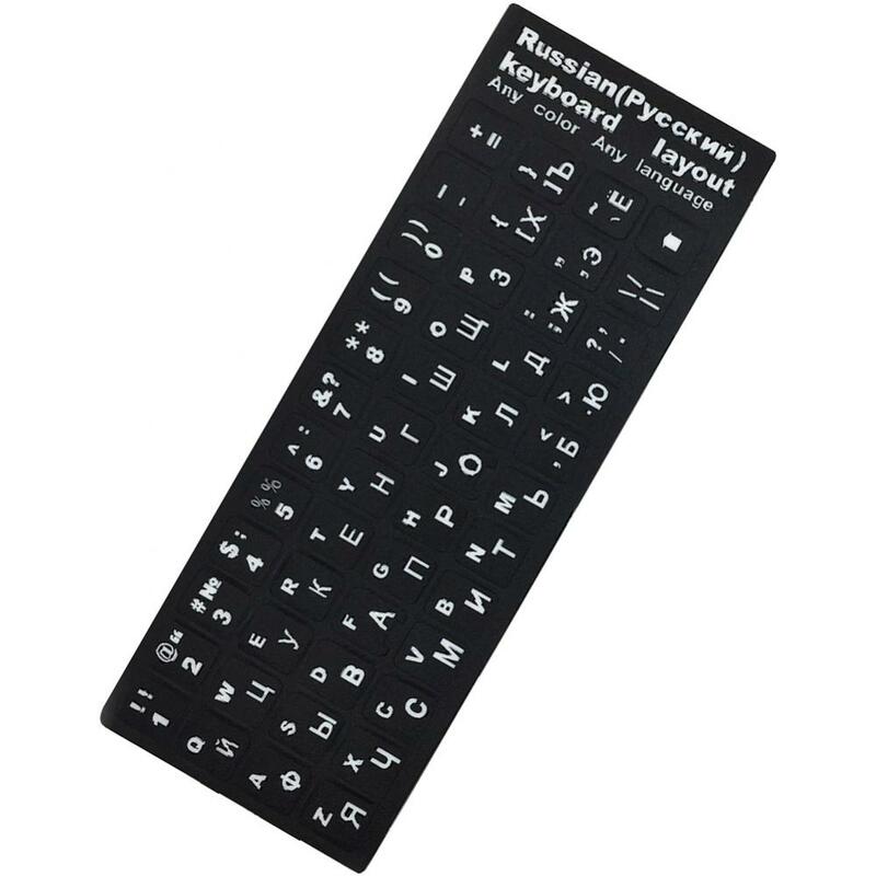 Spanisch englisch russisch französisch arabisch italienisch japanisch tastatur aufkleber für pc laptop computer standard buchstaben tastatur abdeckungen