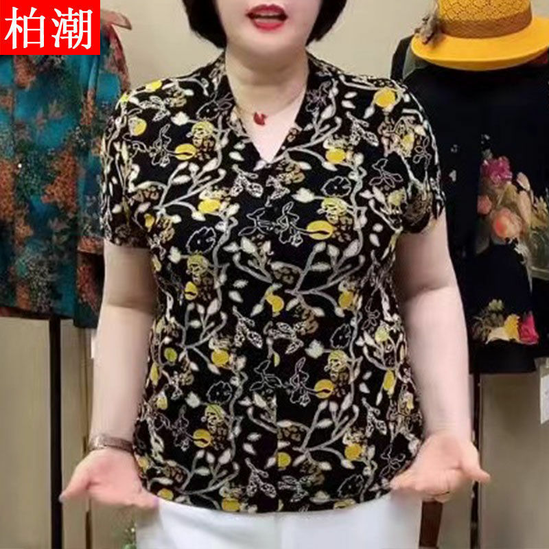 Damska letnia moda w stylu Casual z nadrukiem kwiatowy dekolt w szpic z krótkim rękawem koszulka damska odzież typu All-match Patchwork duży rozmiar koszulka