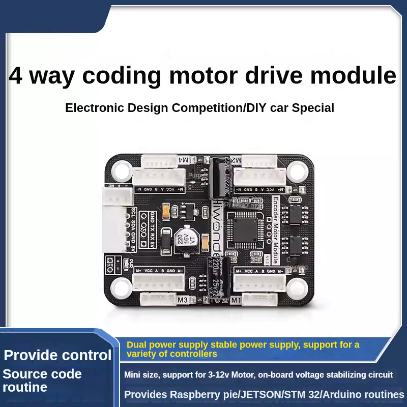 4 Way Encoded Motor Drive Module Onboard Voltage Stabilizing Circuit Motor Control Smart Car Dedicated To Diy Electric
