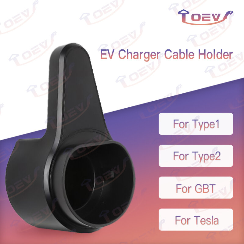 EV Charger Holder for Tesla / Type 2 / J1772 / GBT Electric Vehicle Charging Cable Extra Protection Leading Wallbox