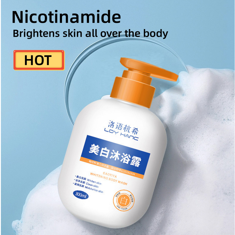 Whitening Nicotinamide Body Wash Enhances Skin Brightness Improves Dark Deep Cleansing and Inhibits Melanin