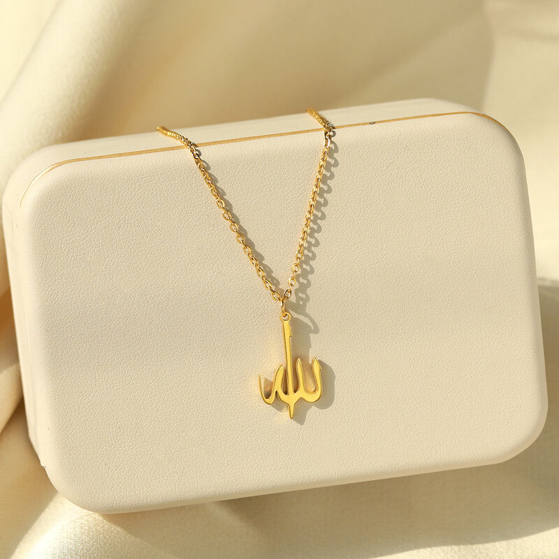 Personalizado carta amor deus paciência em árabe colares mulheres jóias islâmicas aço inoxidável allah pingente collier femme bff