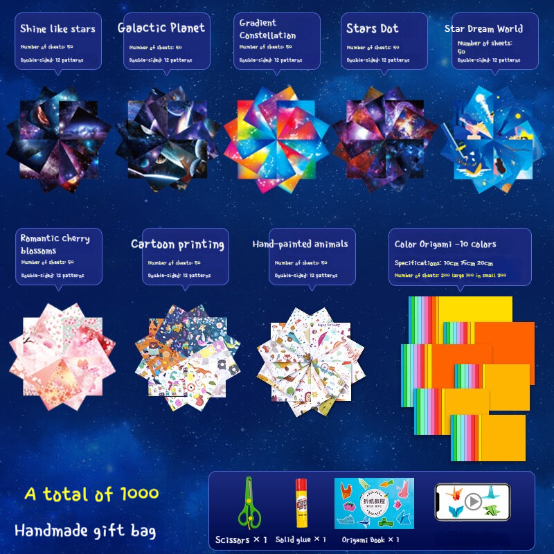 1000 шт. оригами цветная бумага ручной работы бумажные звездное небо ручной работы картонные детские бумажные специальные Бумажные краны