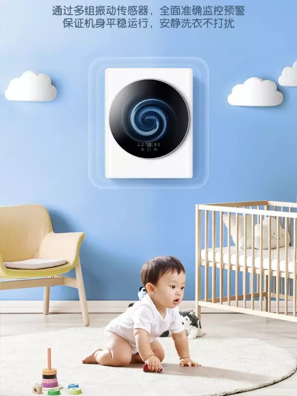 "Wall-hung" Baby and Child Underwear MINI Wall-mounted Mini Drum Washing Machine Smart Home Appliance Mini Washing Machine 220v