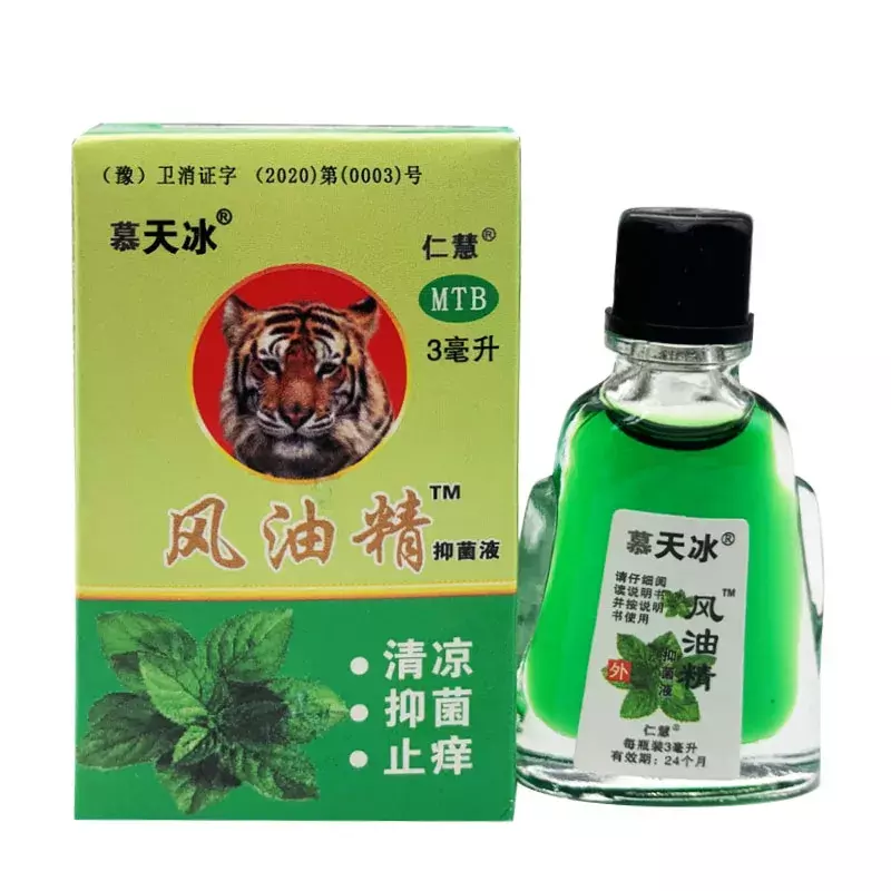 3ML Tiger Balm Wind Oil Essence Relieve Dizziness Headache Sickness Medicated Prevent Mosquito Bites Oil Abdominal Pain Ointment