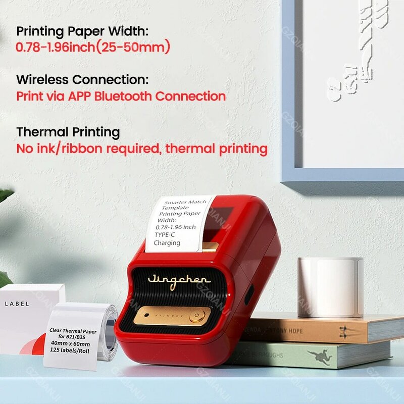 Niimbot-Impresora térmica de etiquetas B21 B1, dispositivo portátil de impresión rápida para uso doméstico y oficina, con Bluetooth