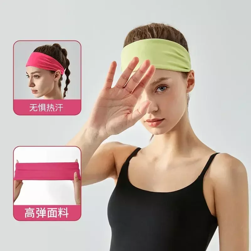 AL Yoga Workout Headband para Mulheres, Alta Elasticidade Faixa De Cabelo, Absorção De Suor, Yoga, Corrida, Fitness, Ginásio