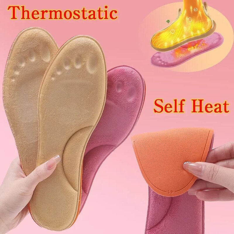 2pairs Self Heating Insoles Thermostatic Thermal Insole Massage Memory Foam Arch Support Shoe Pad Heated Pads Sports Shoes Warm