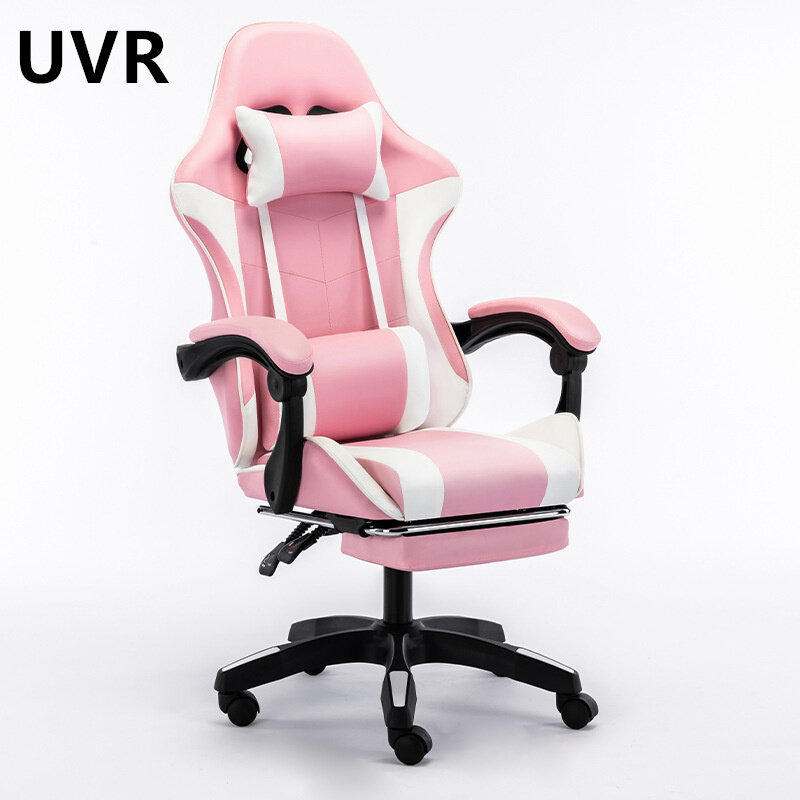 UVR LOL-silla giratoria ajustable para ordenador, asiento cómodo para oficina, para carreras, Internet café, Boss