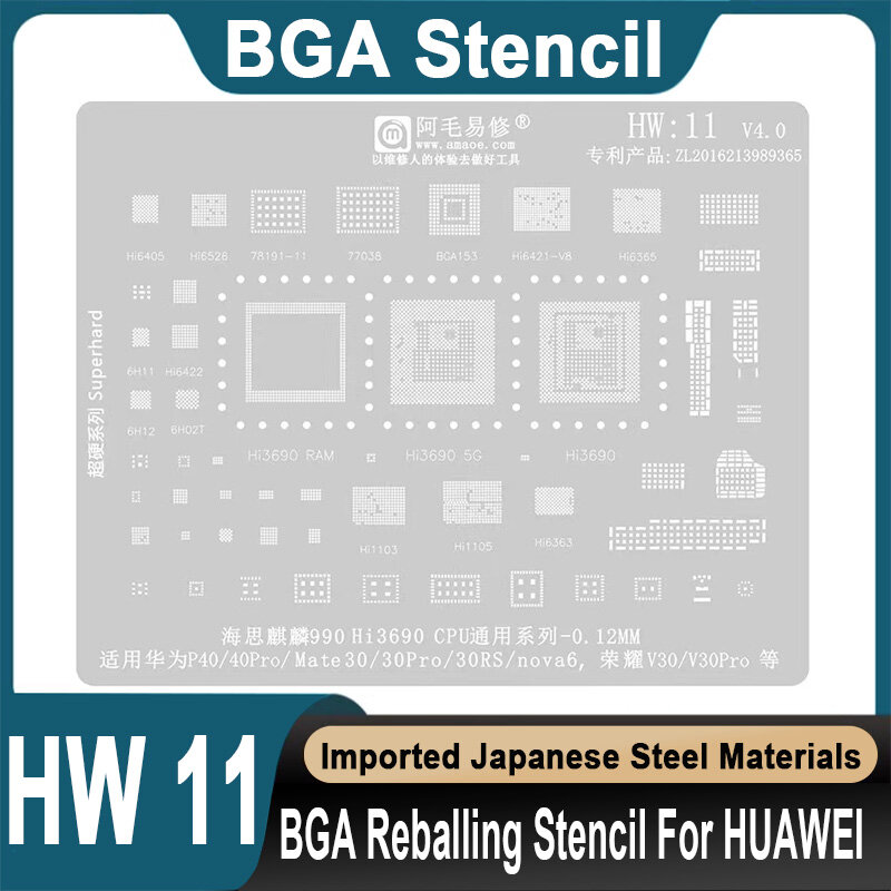 BGA Stencil For HUAWEI P40 Mate 30 PRO RS Nova 6 Honor V30 PRO HI3690 CPU Stencil Replanting tin seed beads BGA Stencil