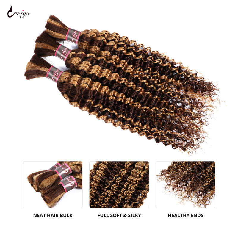 Натуральные волосы для плетения волос, 30 дюймов, 100 г/шт.