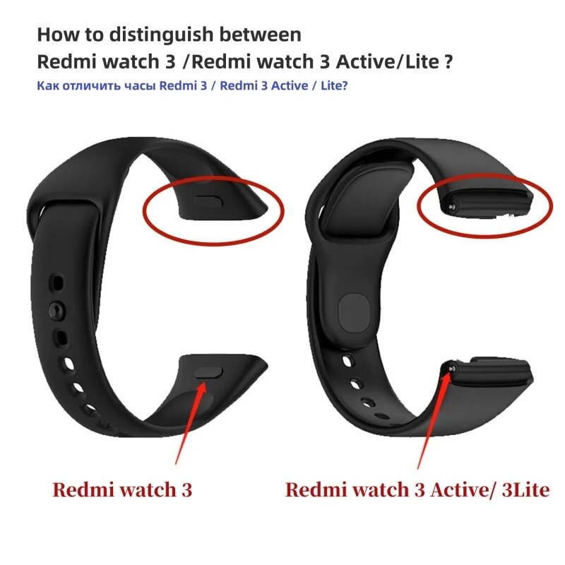 Siliconen Hoesje Voor Redmi Watch 3 Active  Bescherming Shell Armband Vervangende Riem Voor Xiaomi Redmi Watch3 Beschermhoes