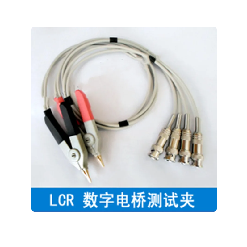 LCR Electric Bridge SMD Special Test Fixture Kelvin Four-wire