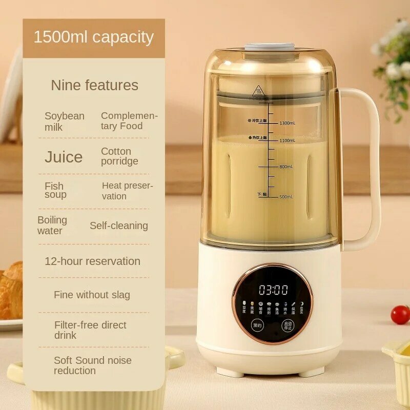 Mini machine à lait de soja automatique Ju479, appareil à casser les parois, non-cuisson, non filtrant, multifonction
