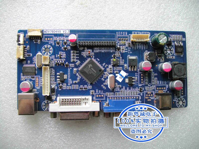 Placa base MDV7604VX V2.3 160821 táctil, controlador de X091-51168A de ordenador industrial