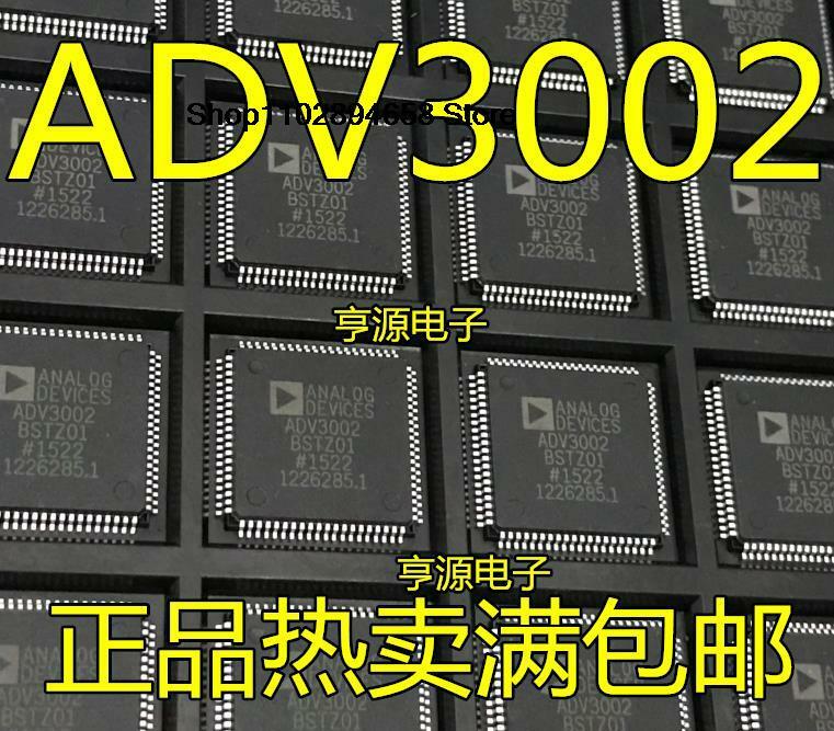 5個ad3002bstz01 adv3002 QFP-80