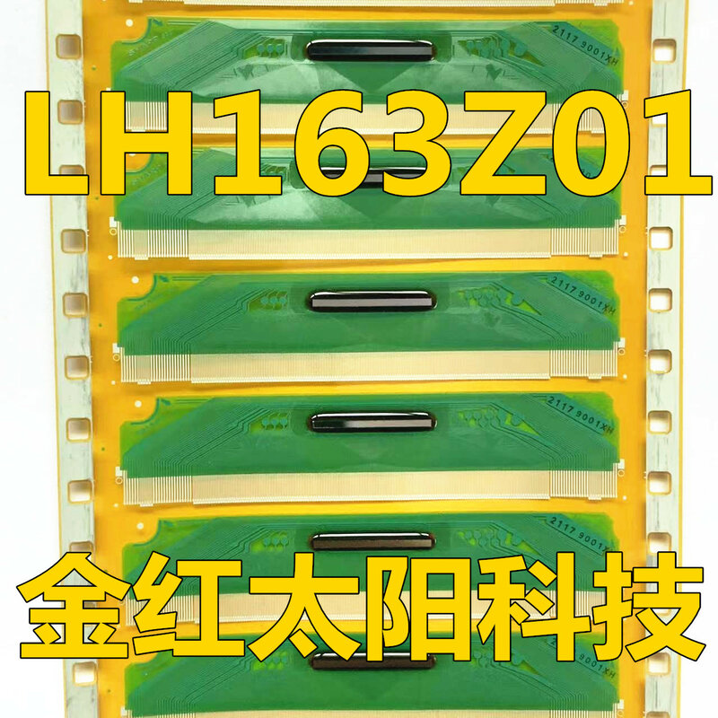 LH163Z01 New rolls of TAB COF in stock