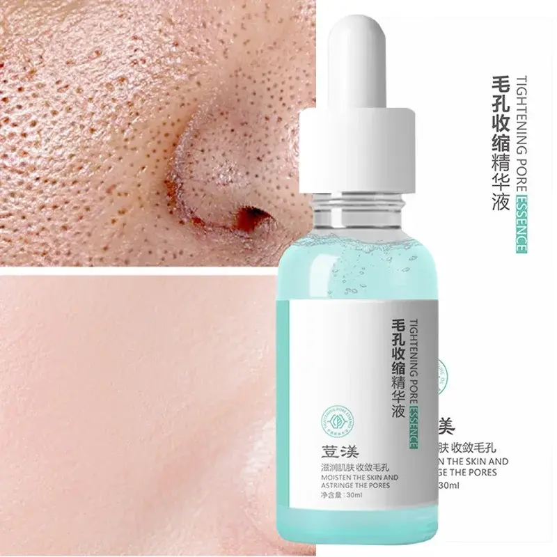 1~5PCS Pore Shrinking Face Serum Moisturizing Nourish Oil-Control Firming Smooth Pores Repair Serum Rejuvenation Korean Cosmetic