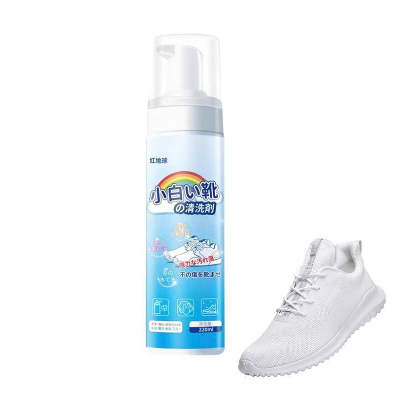 Limpador de sapatos brancos pequenos, remoção de mancha, espuma de limpeza a seco, sapatos limpos, eletrodomésticos, 220ml
