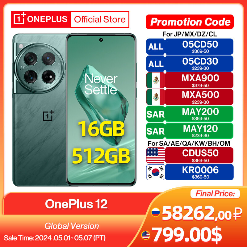 OnePlus 12-Appareil photo Hasselblad, version globale, 16 Go, 512 Go, Snapdragon 8, Isabel 3, 2K, écran 120Hz, charge SUPERVOOC 100W, première mondiale