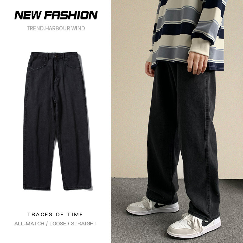2023ฤดูใบไม้ผลิใหม่ Streetwear กางเกงยีนส์เกาหลีผู้ชายแฟชั่นหลวมตรงกางเกงขาม้าชายแบรนด์เสื้อผ้าสีดำ Light Blue