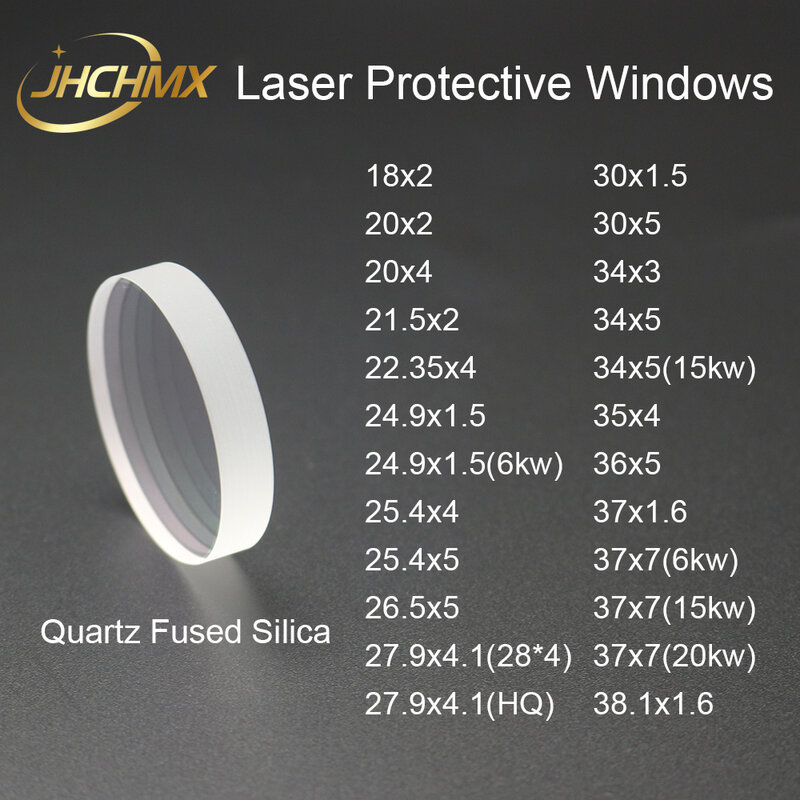 JHCHMX-janelas protetoras do laser para o corte e a soldadura, silicone fundida quartzo, 18*2, 20*4, 22.35*4, 27.9*4.1, 30*5, 36*5, 37*7, 1064nm