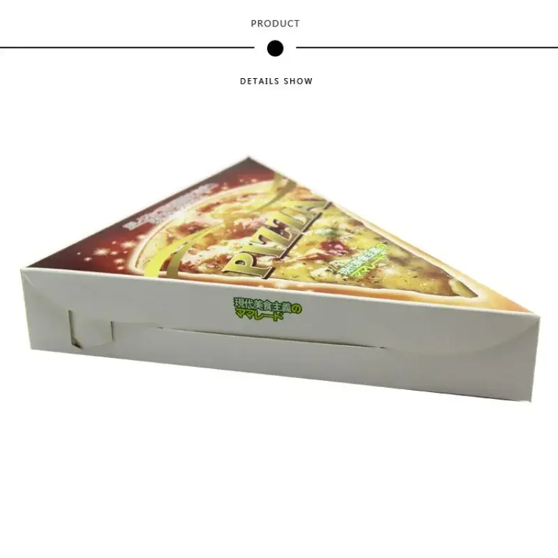 맞춤형 제품 중국 광저우 저렴한 하이 퀄리티 맞춤형 인쇄 디자인, 다이 컷 플루트 주름진 포장 피자 보