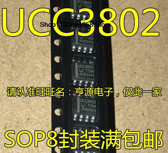 5pcs ucc3802 ucc3802d ucc3802dtr c3801 c3801dtr sop8