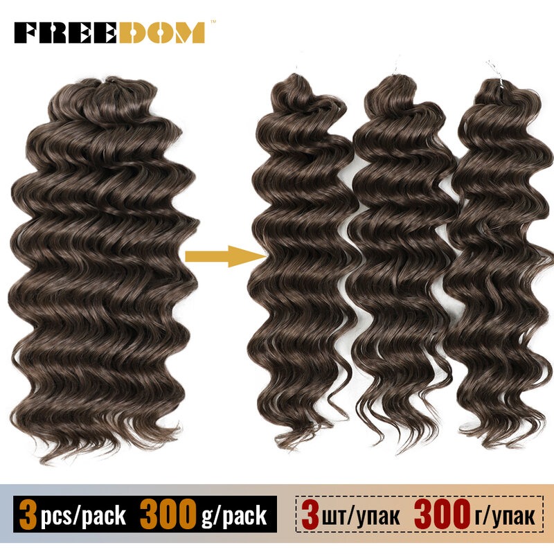 FREEDOM Synthetic Twist Crochet Curly Hair 24 Inch Deep Water Wave Braid Hair MANASI Ombre Blonde Brown Braiding Hair Extensions