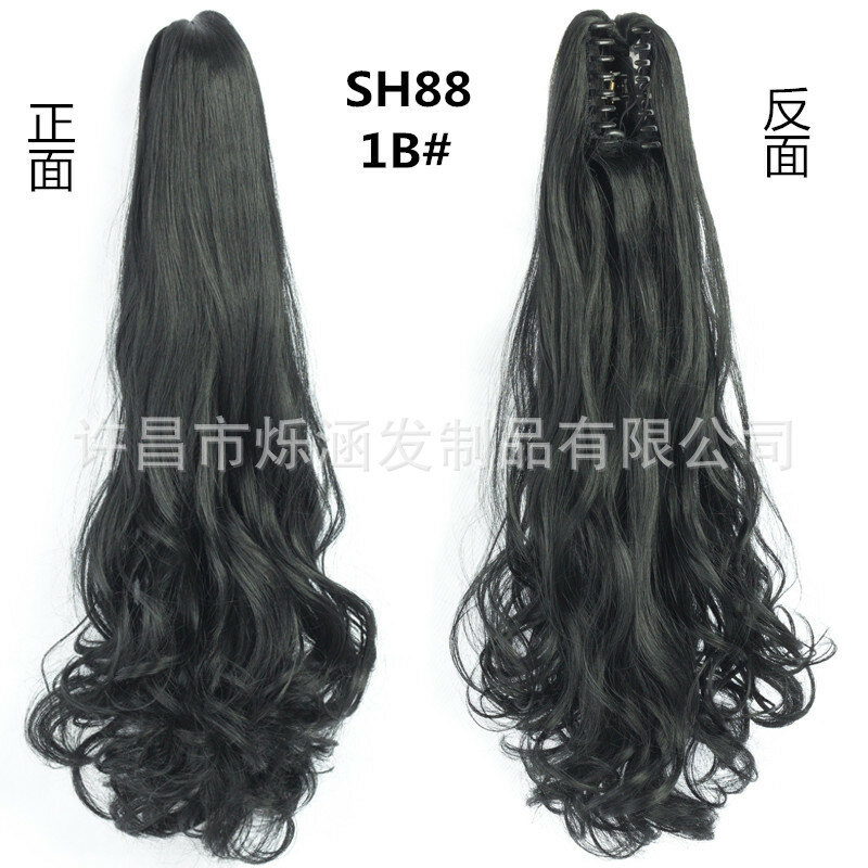 Women Long Messy Curls Claw Clip Ponytail Extensions Synthetic Clip in Drawstring Curly Ponytail Hair Extensions