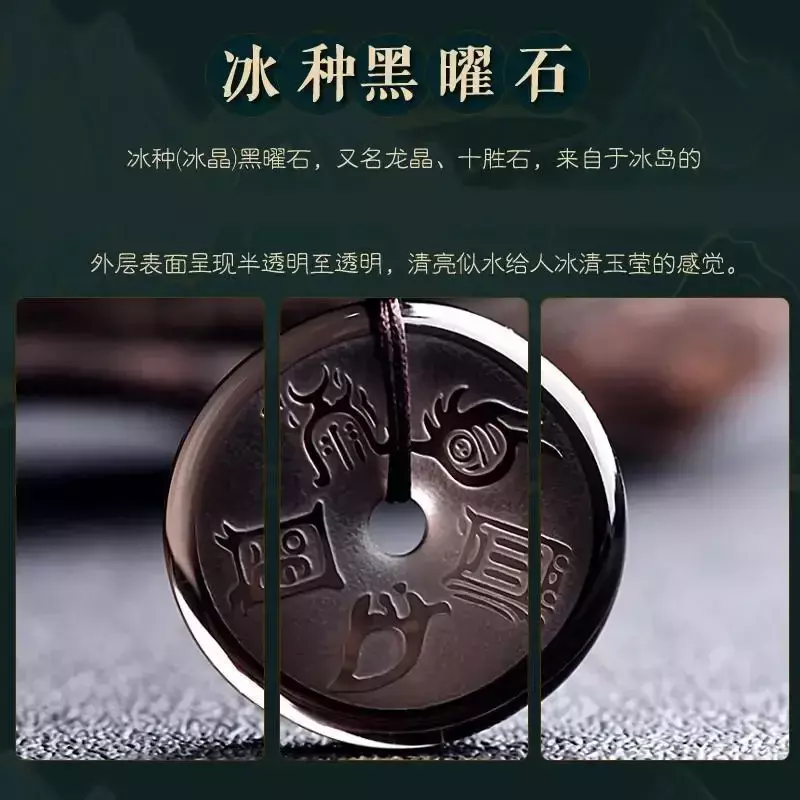 Collier pendentif en obsidienne avec caractères des prHub chinois, véritable figure Wuyue, accessoires de bijoux pour hommes et femmes