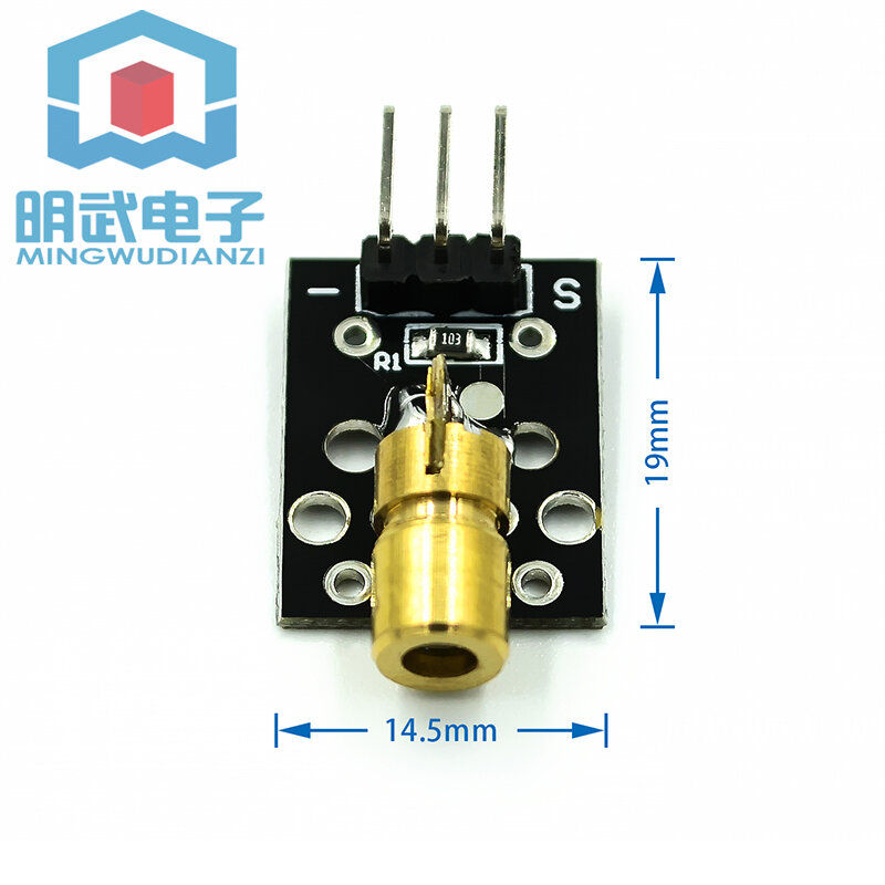 Laser head sensor module KY-008 applicable
