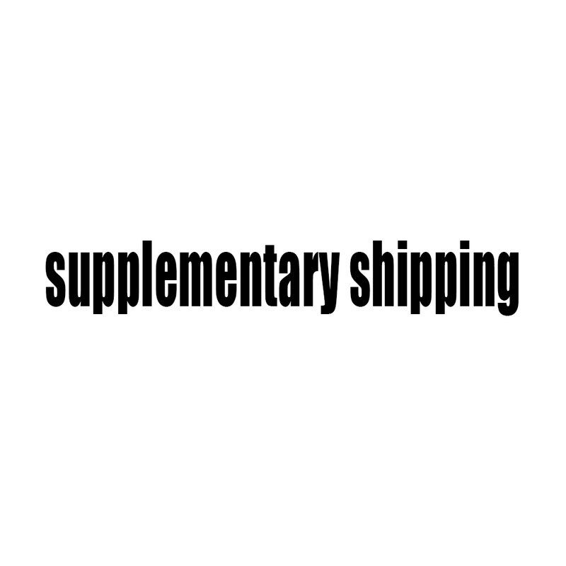 supplementary shipping