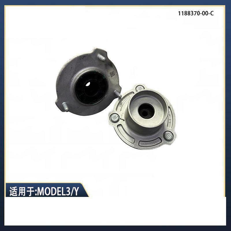 Applicable for Tesla Automotive Parts MODEL3/Y Front Shock Absorber Top Cover 1188370-00-C