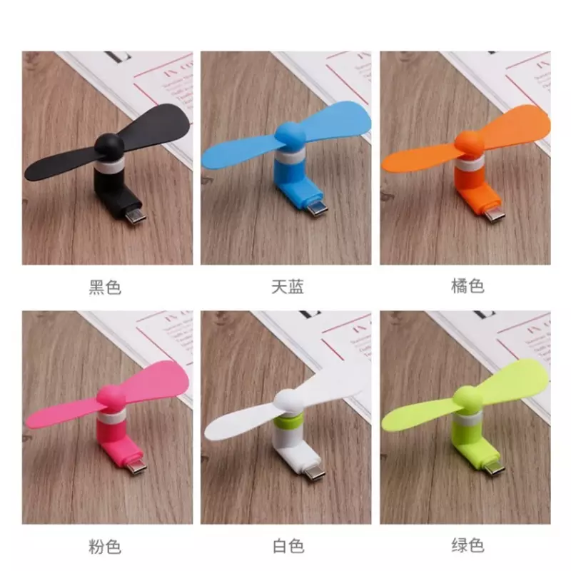 Mini Electric Fan Portable Micro Fan Mobile Phone Mini Air Cooler Rechargeable Cooling Fan USB Gadget Fans Tester For Type-C